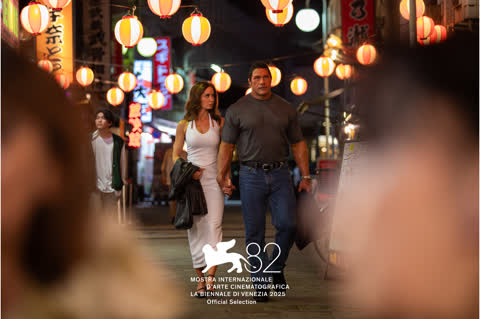 The Smashing Machine