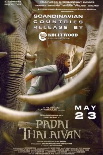 Padai