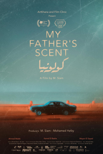 my-fathers-scent