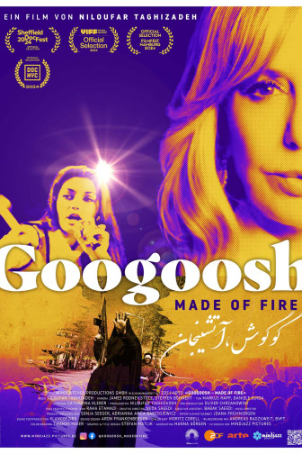 googoosh-made-fire