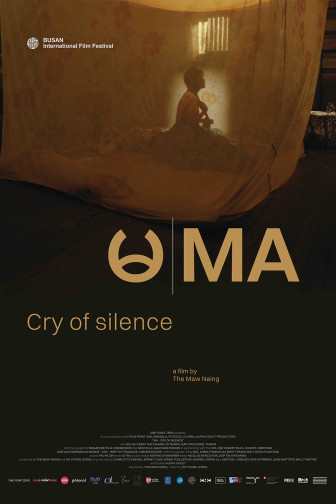 ma-cry-silence