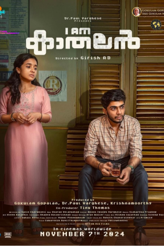 I Am Kathalan-Malayalam