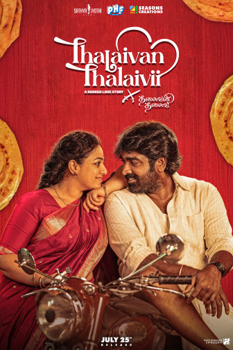 Thalaivan Thalaivii