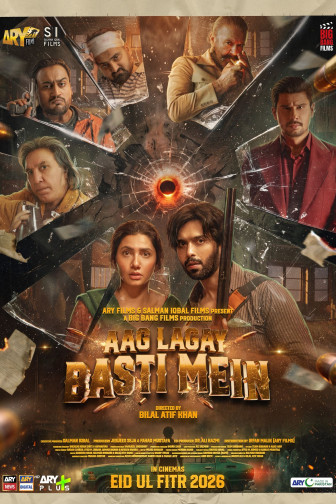 AAG LAGAY BASTI MEIN - Urdu