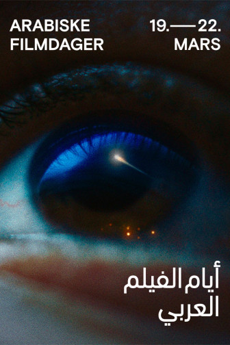 Kortfilmprogram Arabiske filmdager 2026