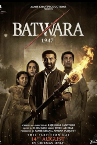 BATWARA 1947