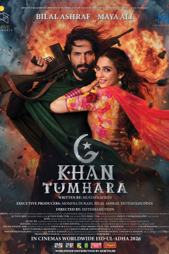 Khan Tumhara - Urdu