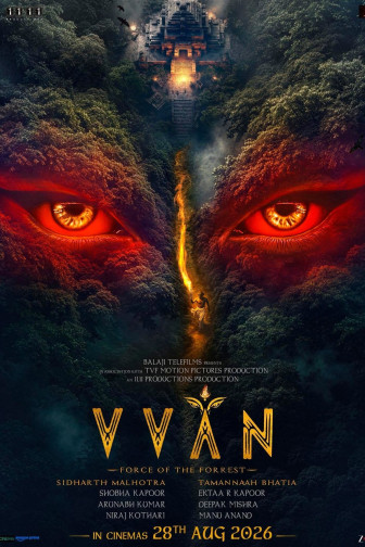 VVAN - FORCE OF THE FOREST