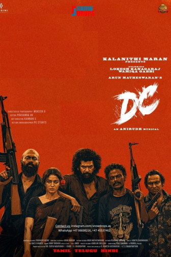 DC - Tamil