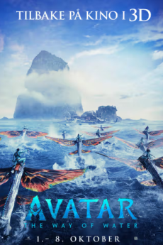 Avatar: The Way of Water (Relansering 2025)
