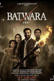 BATWARA 1947