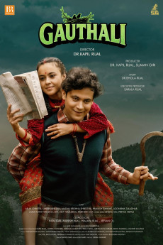 Gauthali - Nepali